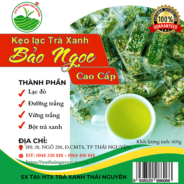 Những món ăn ngon không thể thiếu Kẹo lạc trà xanh.