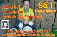 Chè Thái Nguyên ngon có được biết đến nhiều không?